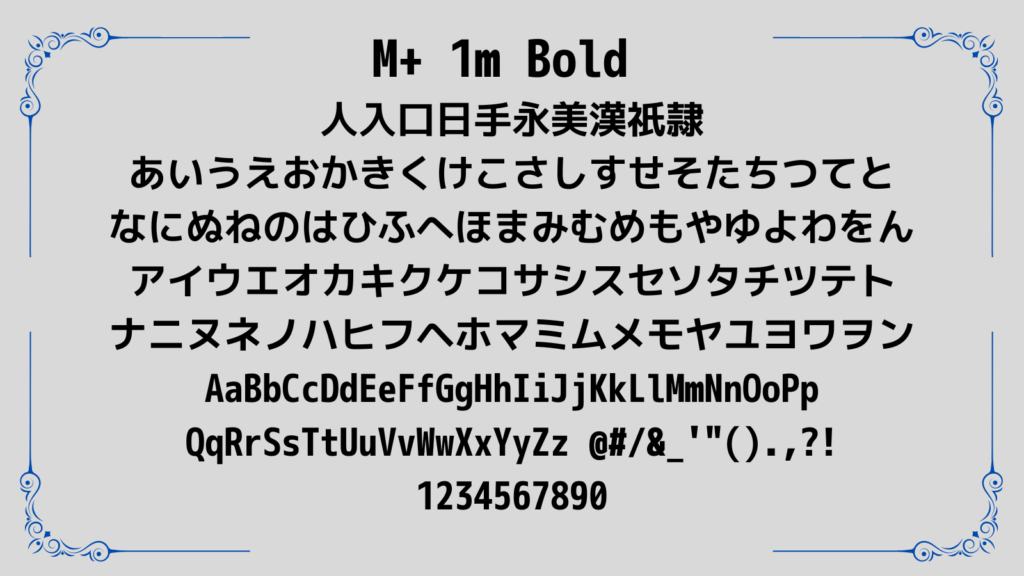 M+1m_Bold